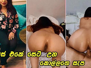 Ragazza molto calda dello Sri Lanka che tradisce suo marito con la migliore amica