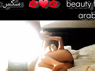pareja marroquí unprofessional anal dura dura grande culo redondo esposa musulmana árabe maroc
