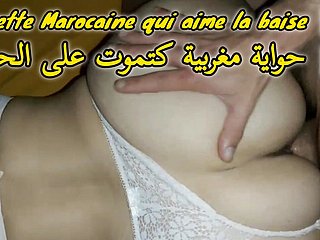 Sextape involving my Moroccan Beurette
