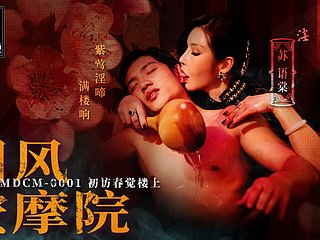 Trailer-china estilo masaje de masaje EP1-su USTED TANG-MDCM-0001 El mejor sheet porno original de Asia