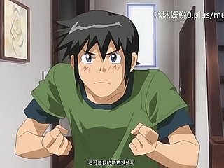 A58 Anime Sous-titres chinois Mam Tribade Partie 1